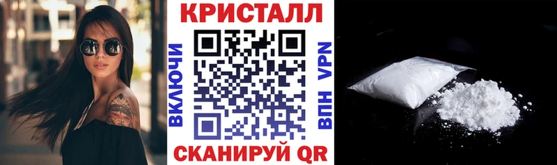 Амфетамин 97%  купить наркоту  Боготол 