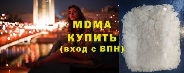 прущая мука Алзамай