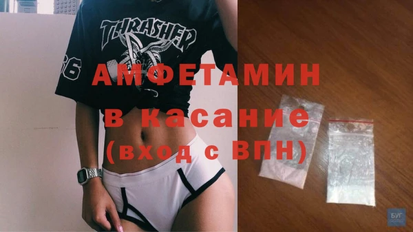 прущая мука Алзамай