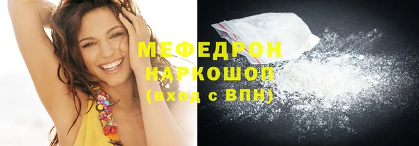 СК Алексеевка
