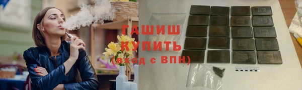 СК Алексеевка