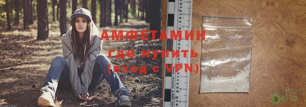 СК Алексеевка
