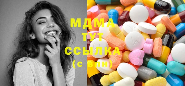 прущая мука Алзамай