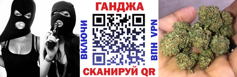 Бошки марихуана планчик  Боготол 